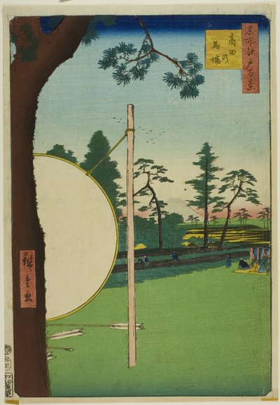 Takata ridebane (Takata no baba), fra serien «Hundre berømte utsikter over Edo (Meisho Edo hyakkei)» av Utagawa Hiroshige