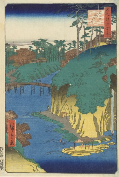  av Utagawa Hiroshige