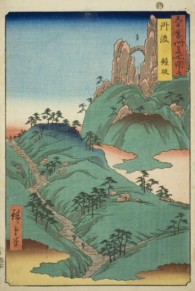 Tamba-produsent: Kane Sope (Tanba, Kanesaka), fra serien (Rokujuyoshi Meisho Zue)” av Utagawa Hiroshige