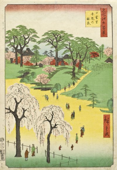  av Utagawa Hiroshige