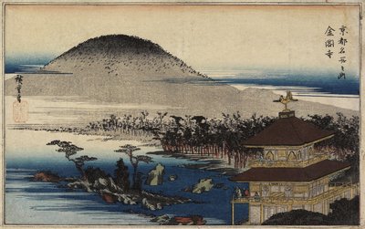 Temple of the Golden Pavilion, ca. 1843 av Utagawa Hiroshige