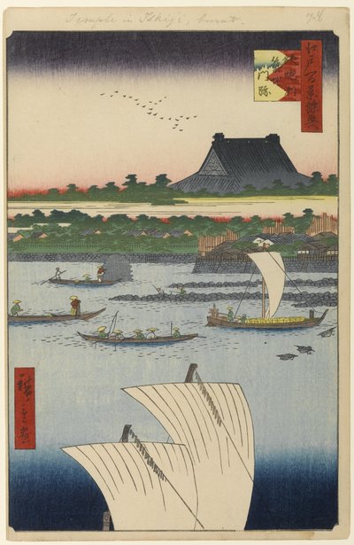 Teppozu og Tsukiji Honganji-tempelet, nr. 78 fra One Hundred Famous Views of Edo, 1858 (treblokktrykk) av Utagawa Hiroshige