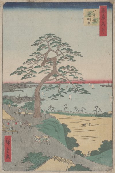 'Den panserhengende furu ved Hakkeizaka' Fra 100 utsikter over Edo av Utagawa Hiroshige
