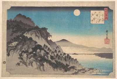  av Utagawa Hiroshige