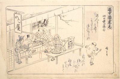 av Utagawa Hiroshige