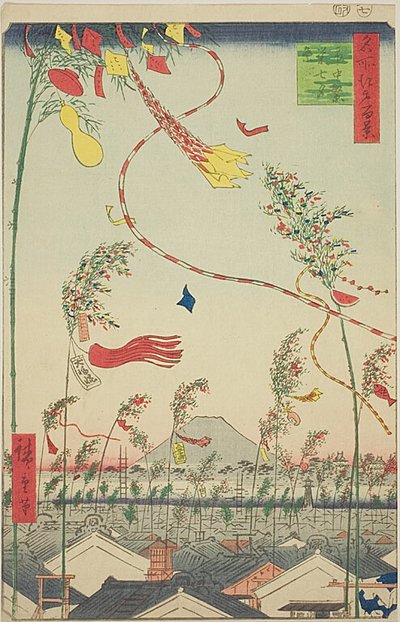 The City Flourishing, Tanabata Festival (Shichu han#39;ei Tanabata Matsuri), nr. 73 fra serien quot;One Hundred Famous Views of Edo (Meisho Edo hyakkei)quot; av Utagawa Hiroshige