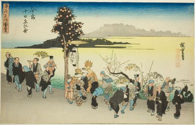 Ebisu-festivalen på den tiende dagen i den første måneden på Imamiya (Imamiya Toka Ebisu), fra serien "Famous Views of Osaka (Naniwa meisho zue)" av Utagawa Hiroshige