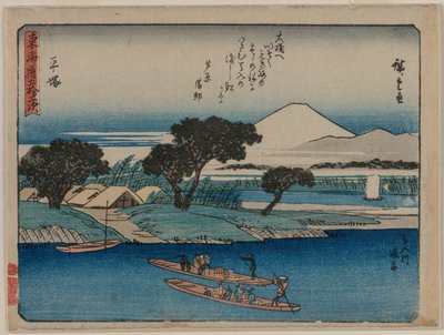 De femtitre stasjonene til Tokaido: Hiratsuka av Utagawa Hiroshige