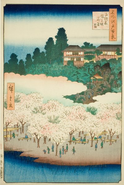  av Utagawa Hiroshige