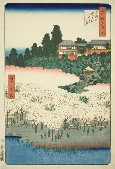 Te Four Party On Dango Sope, Sendagi (Sendagi Dangozaka Hanayashiki), fra Te-seriens "One Funded Families" ws of Edo” av Utagawa Hiroshige