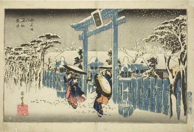 The Gion Shrine in Snow (Gionsha setchu), fra serien "Famous Places in Kyoto (Kyoto meisho no uchi)" av Utagawa Hiroshige