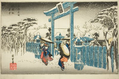 The Gion Shrine in Snow (Gionsha setchu), fra serien "Famous Places in Kyoto (Kyoto meisho no uchi)" av Utagawa Hiroshige