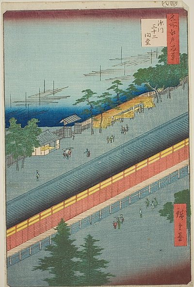 Hallen med trettitre bukter i Fukagawa (Fukagawa Sanjusangendo), nr. 69 fra serien «Hundre berømte utsikter over Edo (Meisho Edo hyakkei)» av Utagawa Hiroshige