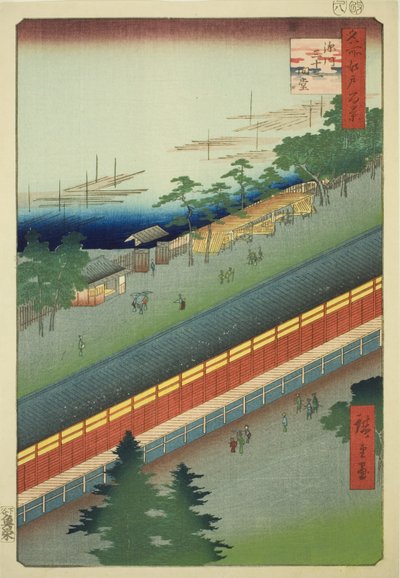 The Hall of Thirty-three Bays at Fukagawa (Fukagawa Sanjusangendo), fra serien "One Hundred Famous Views of Edo (Meisho Edo hyakkei)" av Utagawa Hiroshige
