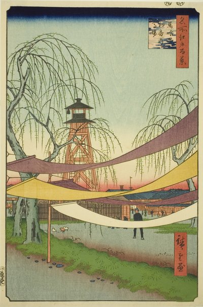 Hatsune Riding Grounds at Bakuro-cho (Bakuro-cho Hatsune no Baba), fra serien "One Hundred Famous Views of Edo (Meisho Edo hyakkei)" av Utagawa Hiroshige