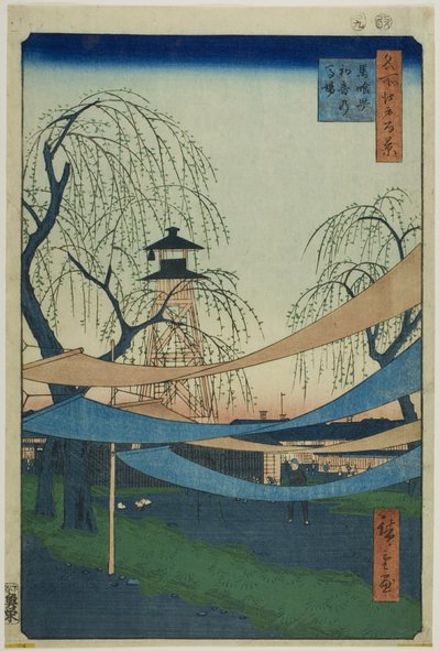  av Utagawa Hiroshige