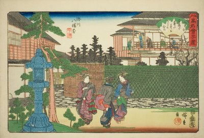 The Hirasei Restaurant in Front of the Hachiman Shrine at Fukagawa (Fukagawa Hachiman mae, Hirasei) from the series "Famous Restaurants of Edo (Edo komei kaitei zukushi)"   1286829   no       norwegian Successfully Translated  Original: Bonad Translat: Bon av Utagawa Hiroshige