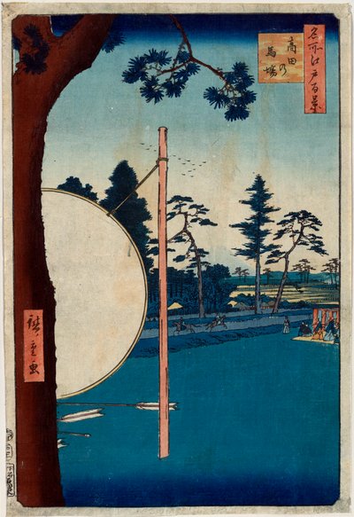 Hestebanen ved Takata One Hundred Famous Views of Edo, 1856-1858. av Utagawa Hiroshige