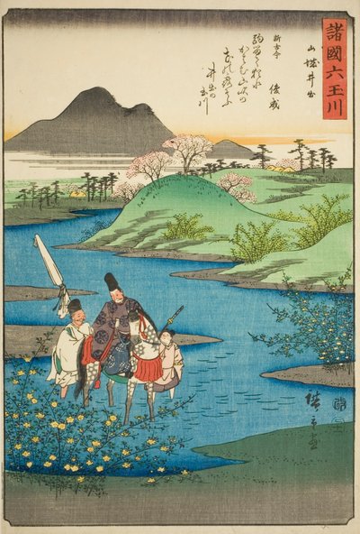 Ide Jewel River i Yamashiro-provinsen (Yamashiro Ide), fra serien "Six Jewel Rivers in the Various Provinces (Shokoku Mu Tamagawa)" av Utagawa Hiroshige