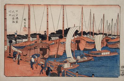  av Utagawa Hiroshige