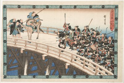  av Utagawa Hiroshige