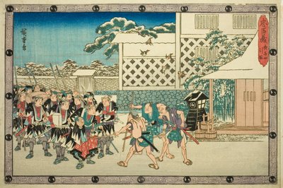 The Night Attack, del 4: The Retreat (Youchi yon, hikitori), fra serien "The Revenge of the Loyal Retainers (Chushingura)" av Utagawa Hiroshige