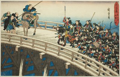 The Night Attack, del 4 [sic; faktisk 5]: The Retreat across Ryogoku Bridge (Youchi yon, Ryogoku hikitori), fra serien "The Revenge of the Loyal Retainers (Chushingura)" av Utagawa Hiroshige