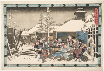  av Utagawa Hiroshige