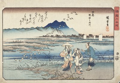  av Utagawa Hiroshige