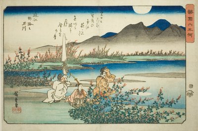 The Noji Jewel River i Omi-provinsen (Omi Noji no Tamagawa) - The Noji Jewel River i Omi-provinsen (Omi Noji no Tamagawa) av Utagawa Hiroshige