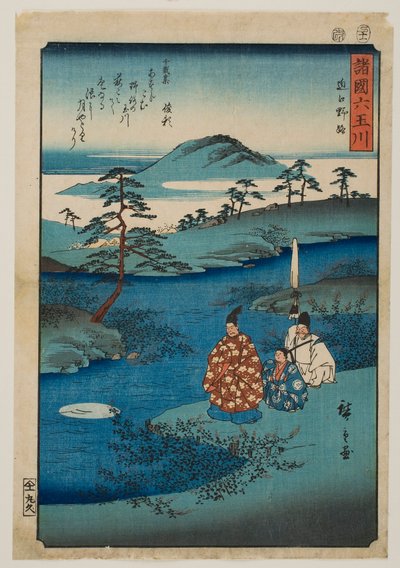 Noji-juvelelven i provinsen Ōmi, fra serien «Seks juvelelver i ulike provinser» av Utagawa Hiroshige