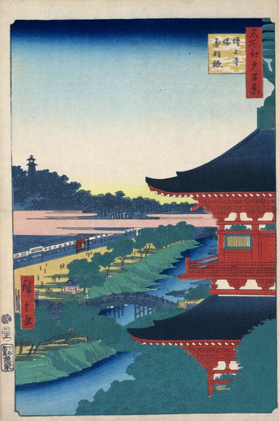 Pagoden ved Zojoji-tempelet ved Akabane ett hundre kjente utsikter over Edo, 1856-1858. av Utagawa Hiroshige