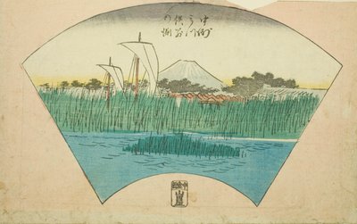 Skilledybden til den tredelte elven ved Nakasu (Nakasu Mitsumata Wakarenofuchi), seksjon av et ark fra serien "Utklippsbilder av kjente steder i Edo (Edo meisho harimaze zue)" av Utagawa Hiroshige