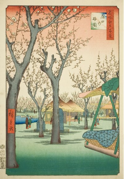  av Utagawa Hiroshige