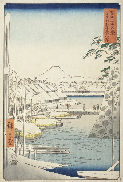 av Utagawa Hiroshige