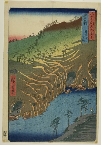  av Utagawa Hiroshige