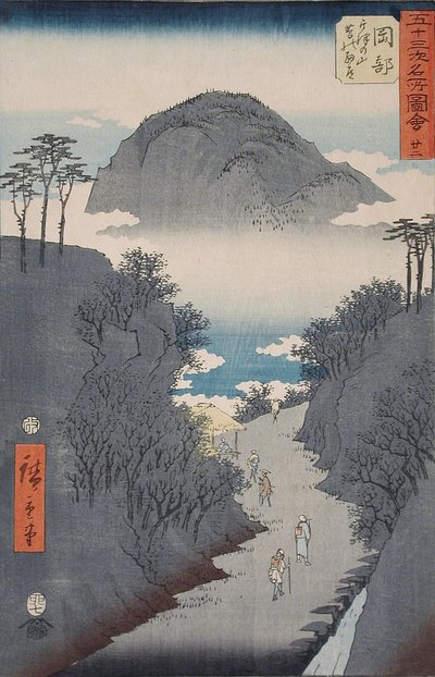  av Utagawa Hiroshige