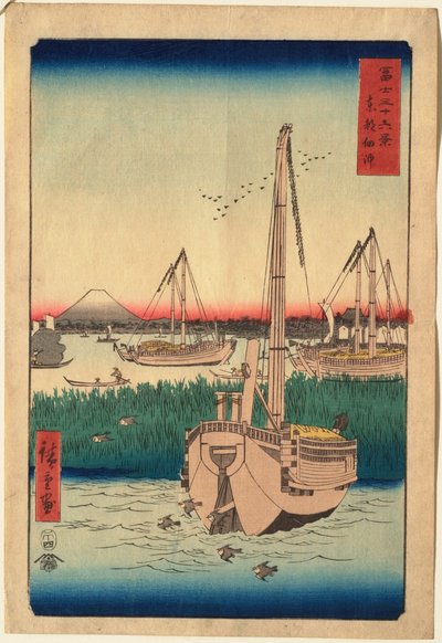  av Utagawa Hiroshige