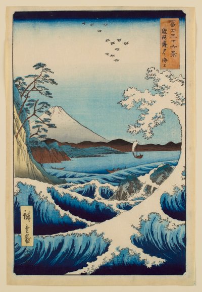  av Utagawa Hiroshige