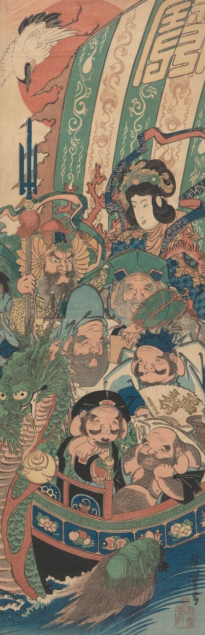 Die sieben Glücksgötter im Schatzboot av Utagawa Hiroshige