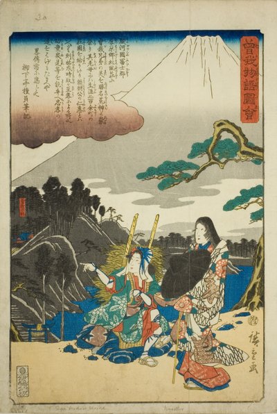 The Soga Shrine, fra serien "Illustrated Tale of the Soga Brothers (Soga monogatari zue)" av Utagawa Hiroshige