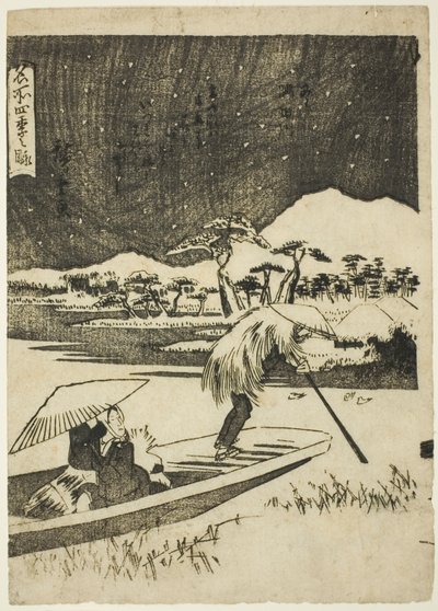 Sumida-elven om vinteren (Fuyu, Sumidagawa), fra serien "Views of the Four Seasons in Famous Places (Meisho shiki no nagame)" av Utagawa Hiroshige