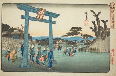 Te Tomigaoka Hachiman Shrine at Fukagawa (Fukagawa Tomigaoka Hachiman), fra TV-serien "Famous Paces Inn Edo" av Utagawa Hiroshige