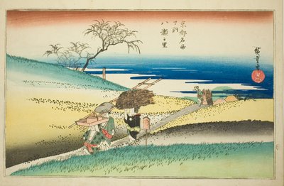 The Village of Yase (Yase no sato) from the series "Famous Places in Kyoto (Kyoto meisho no uchi)" av Utagawa Hiroshige