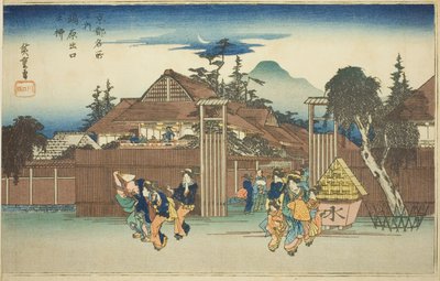 Tewi W ぉ T -REA T -Tae er en hånd F Shimabara P Air Sleek R Hånd R (Yanagi ved Shimabara-utgangen), F Ro M Te Serie S "Fifty S Vier WS WS F Hat og skjebne (blant de kjente stedene) ” av Utagawa Hiroshige