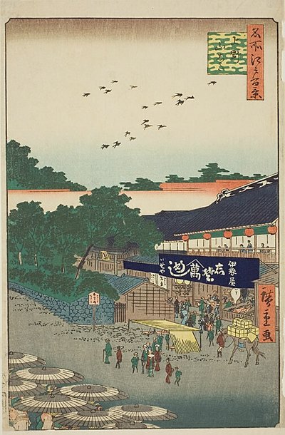 Yamashita-distriktet i Ueno (Ueno Yamashita), nr. 12 fra serien «Hundre berømte utsikter over Edo (Meisho Edo hyakkei)» av Utagawa Hiroshige