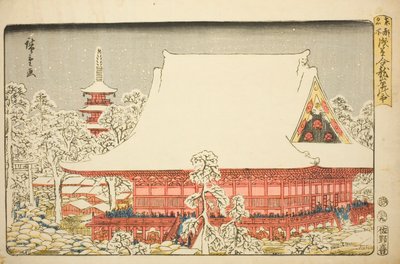 Årsavslutningsmessen ved Kinryuzan Temple i Asakusa (Asakusa Kinryuzan toshi no ichi), fra serien "Famous Places in the Eastern Capital (Toto meisho)" av Utagawa Hiroshige
