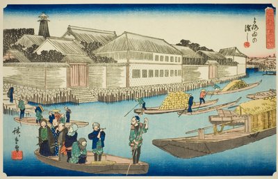 te yoroi phe ry (I i rustning), fra te serien s av Utagawa Hiroshige