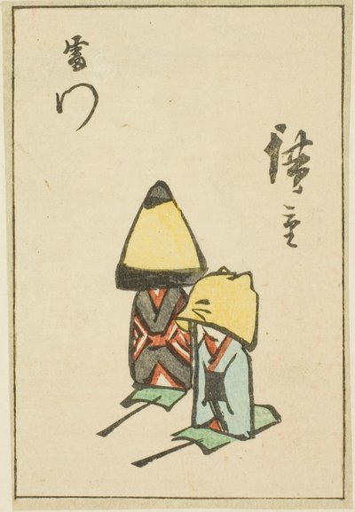 Thunder Gate (Kaminarimon), del av et ark fra serien "Cutout Pictures of Famous Places in Edo (Edo meisho harimaze zue)" av Utagawa Hiroshige