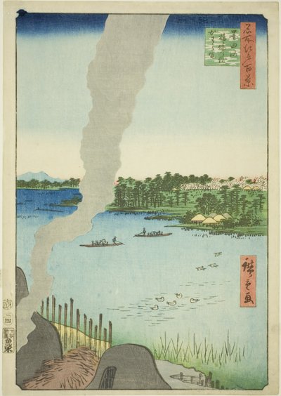 Tile Kilns og Hashiba Ferry på Sumida-elven (Sumidagawa Hashiba no watashi kawaragama), fra serien "One Hundred Famous Views of Edo (Meisho Edo hyakkei)" av Utagawa Hiroshige